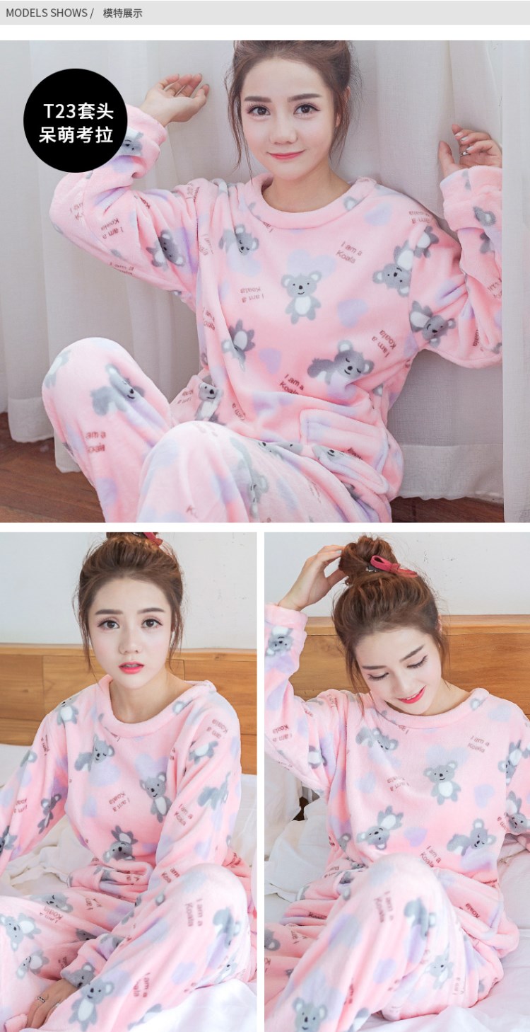 Pyjama pour femme OTHER   à manches longues - Ref 2996503 Image 17